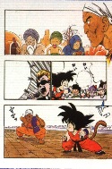 Otaku Gallery  / Anime e Manga / Dragon Ball / Tavole a Colori / 08.jpg